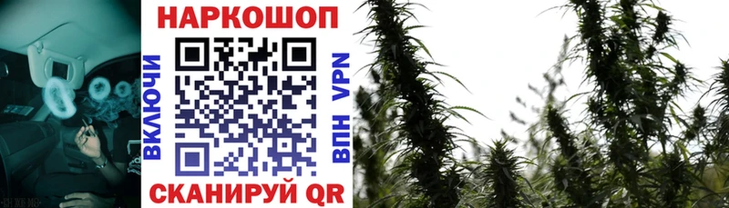 Купить Ак-Довурак Альфа ПВП  Кокаин  ГАШ  Мефедрон  Конопля 