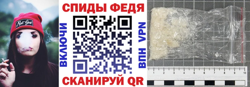 Amphetamine Premium  как найти закладки  Ак-Довурак 