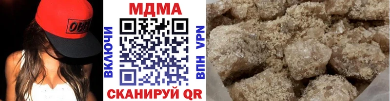 как найти закладки  гидра как войти  МДМА Molly  Ак-Довурак 